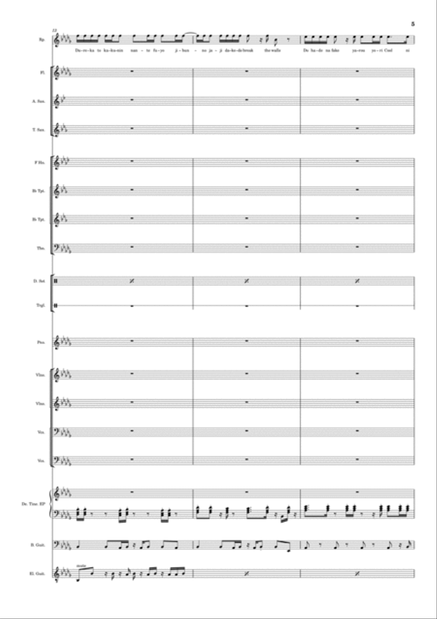 Lost In Paradise Jazz Ensemble scores gallery preview page 5