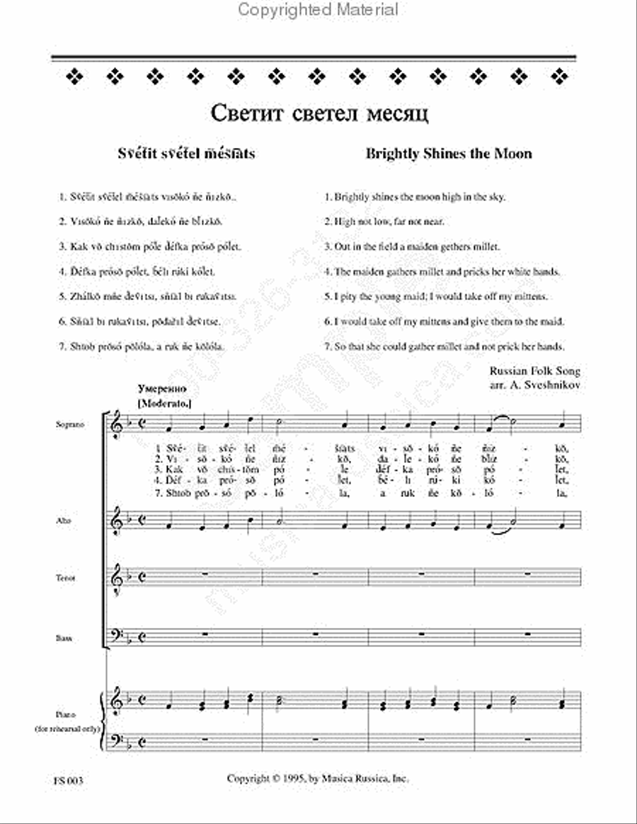 Brightly Shines the Moon 4-Part scores gallery preview page 2