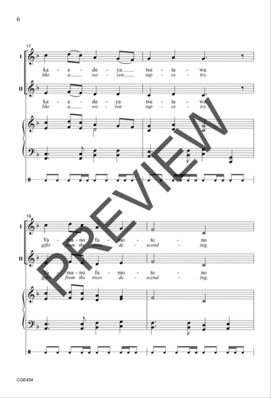 Momiji (Two-part) 2-Part scores gallery preview page 5