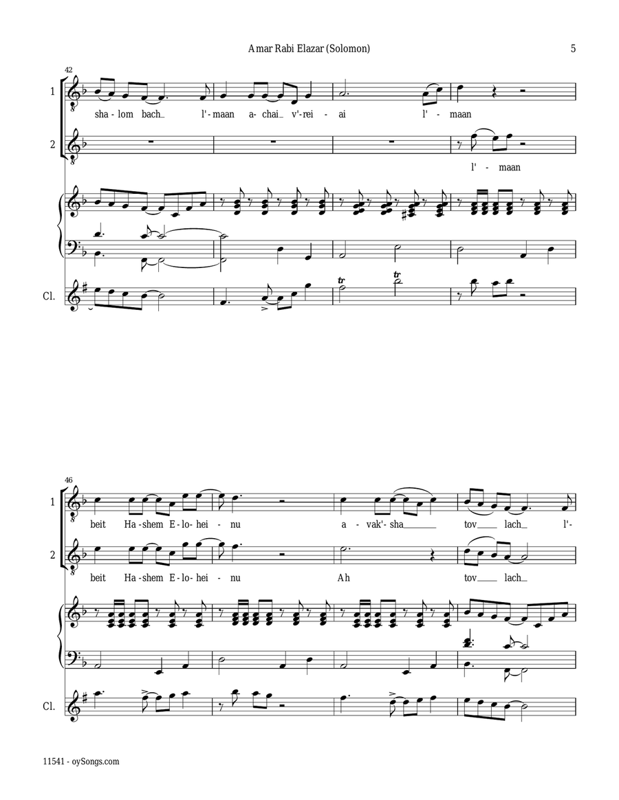 Amar Rabi Elazar Amar Rabi Elazar 2-Part scores gallery preview page 5