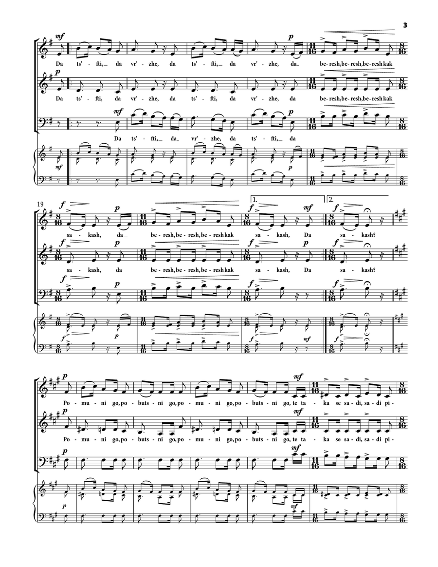 Dilmano Dilbero, Bulgarian Folk Song (SAB choir a cappella, Bass Drum and Bongos accompaniment) 3-Part scores gallery preview page 3