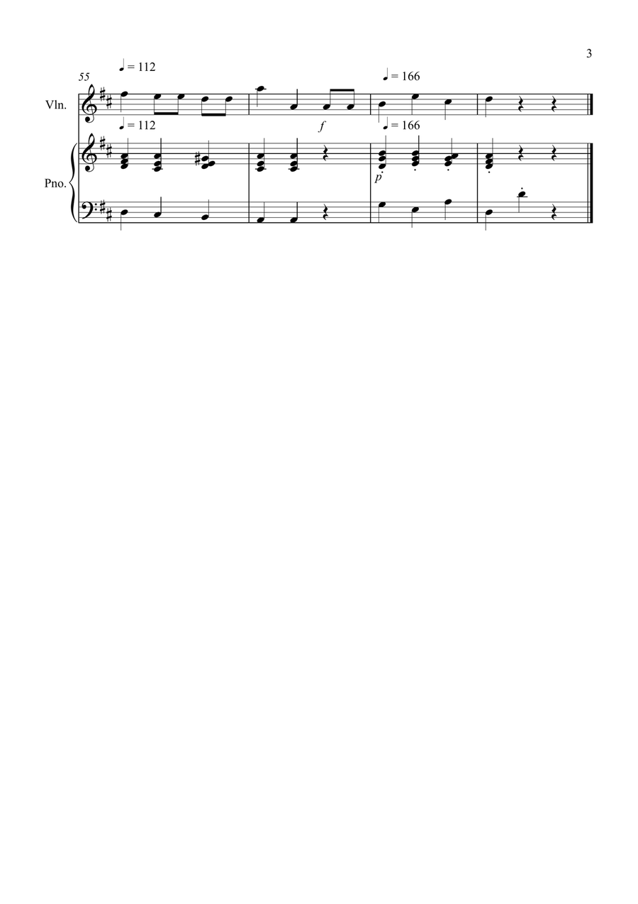 We Wish You a Merry Christmas for Violin and Piano Violin Solo scores gallery preview page 3