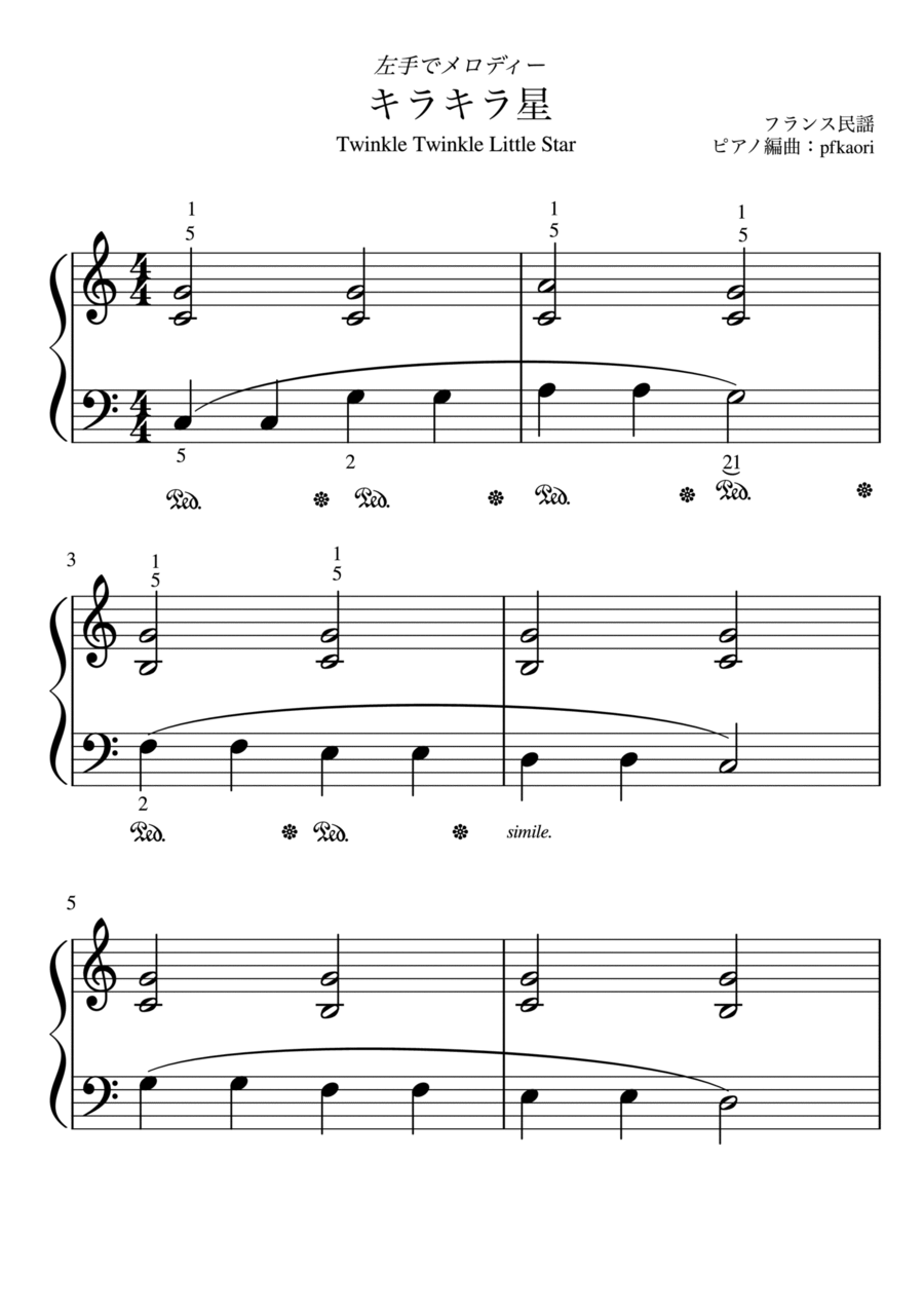 Left hand melody