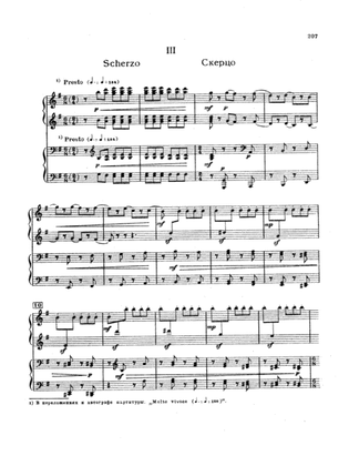 Book cover for Tchaikovsky: Suite No. 3 in G Major, Op. 55