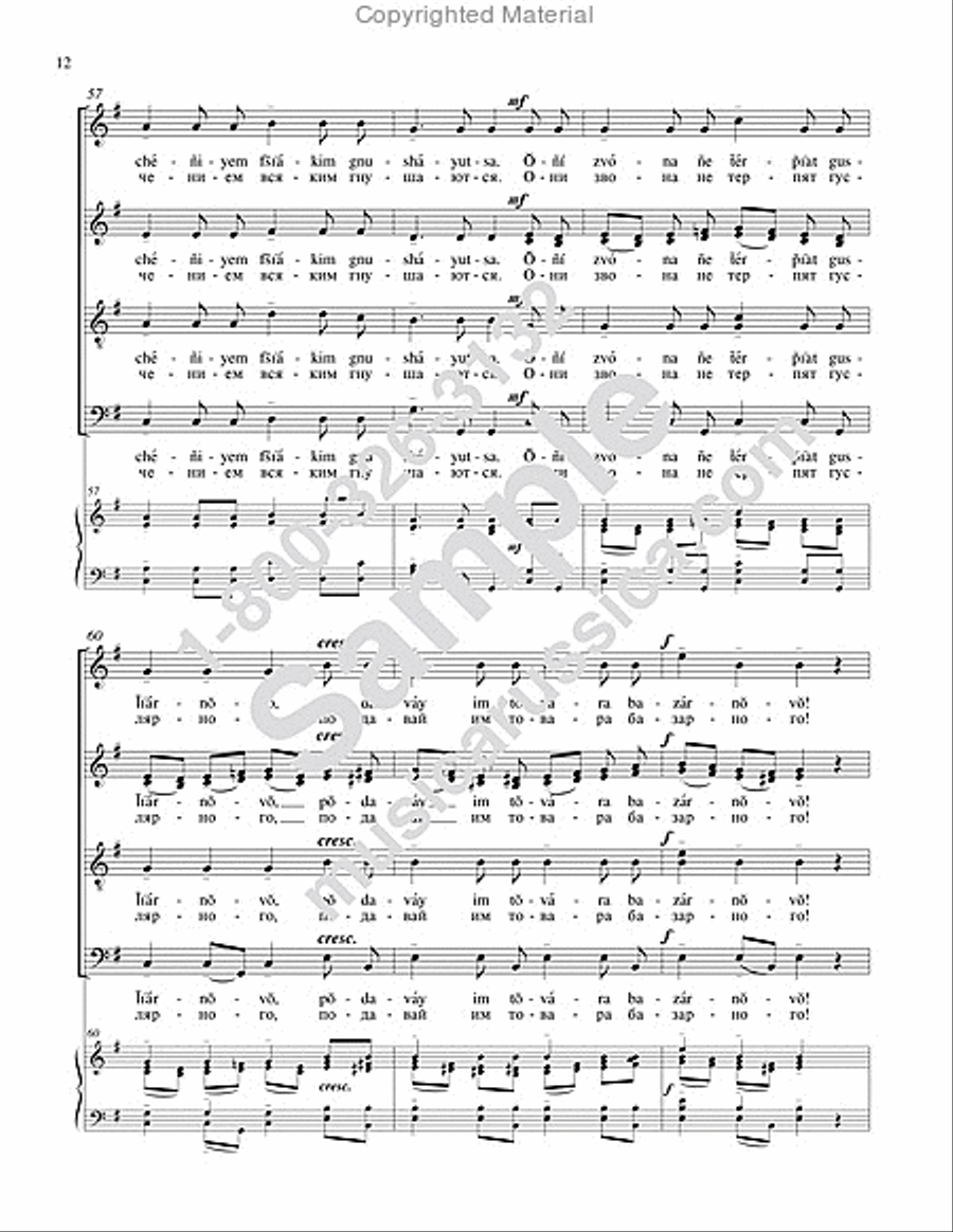 Panteley, the Healer 4-Part scores gallery preview page 11