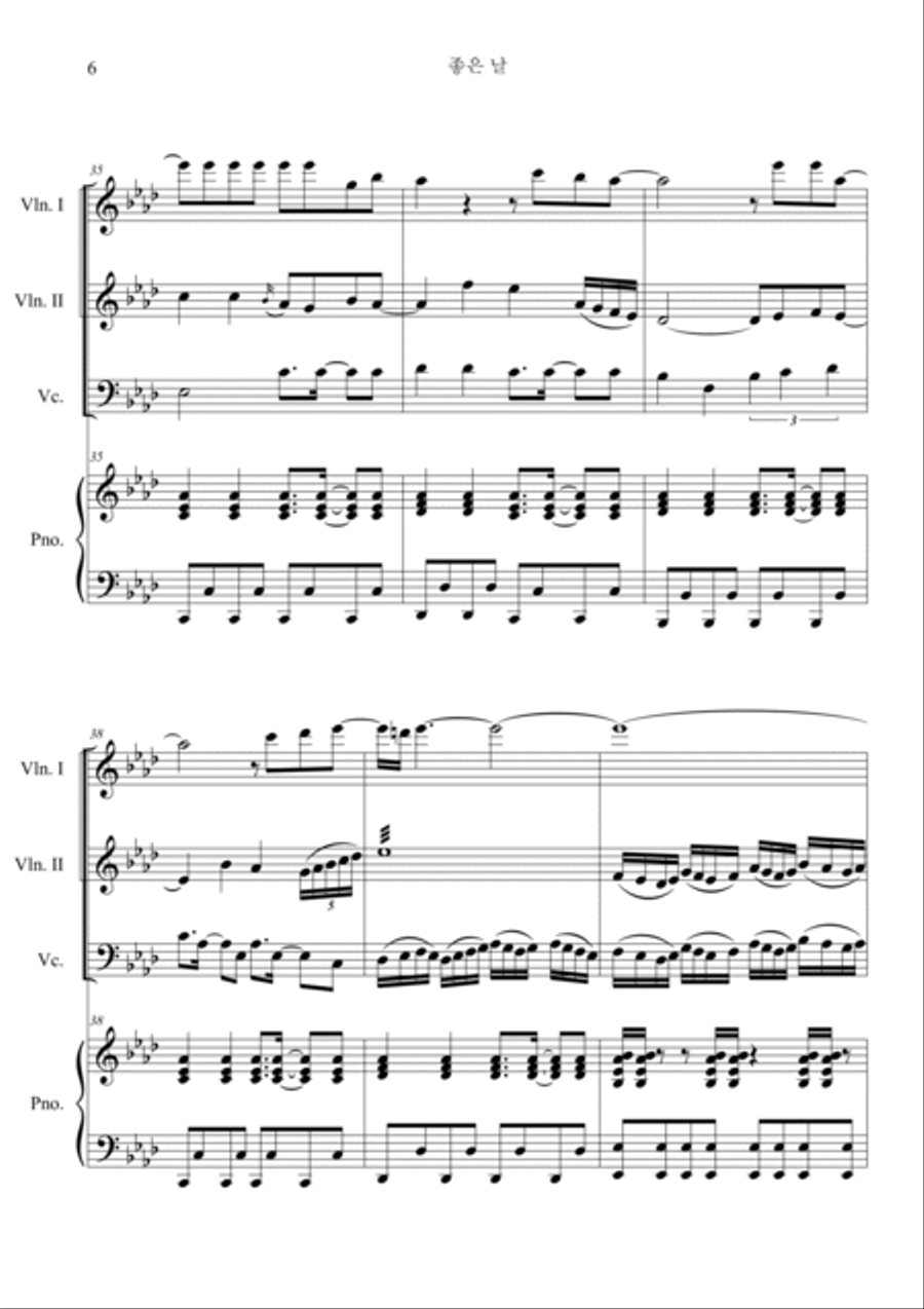 Good Day In F Piano Quartet scores gallery preview page 6