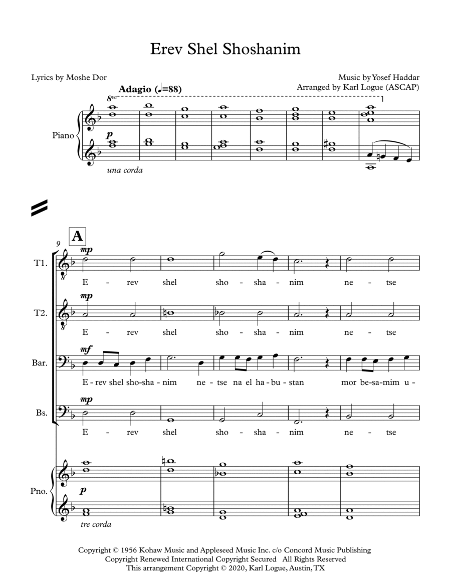 Erev Shel Shoshanim String Quartet scores gallery preview page 1