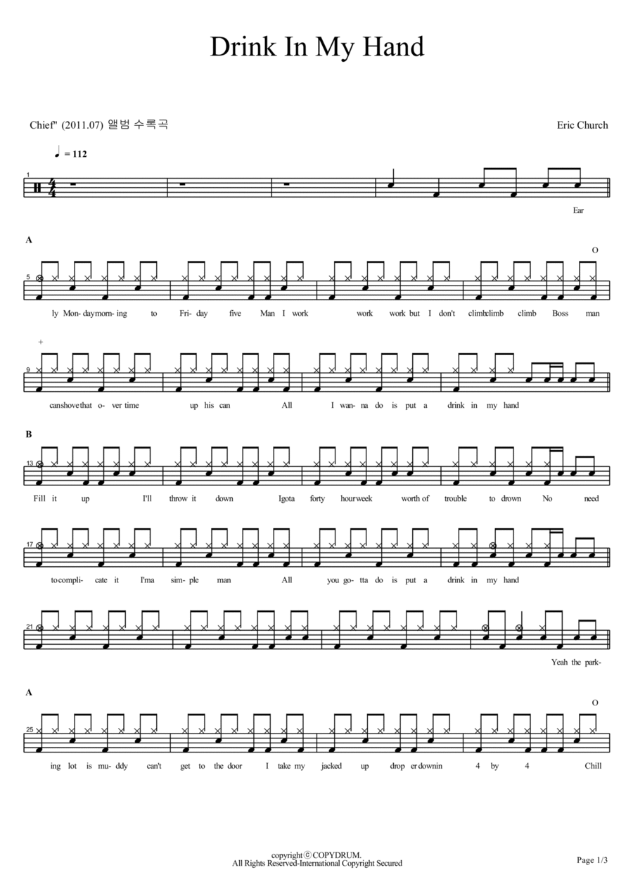 Drink In My Hand Drum Set scores gallery preview page 1