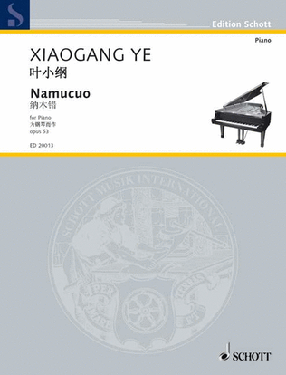 Book cover for Namucuo