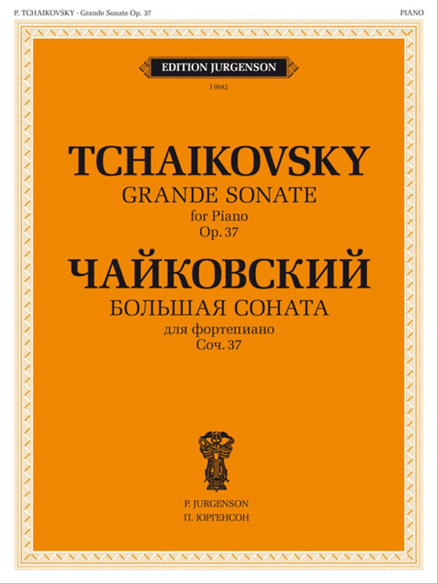 Grande Sonate, Op. 37 Piano Solo scores gallery preview page 1