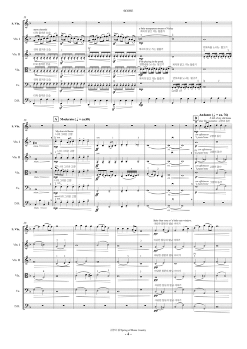 "Spring of Home Country" for Violin and Strings.