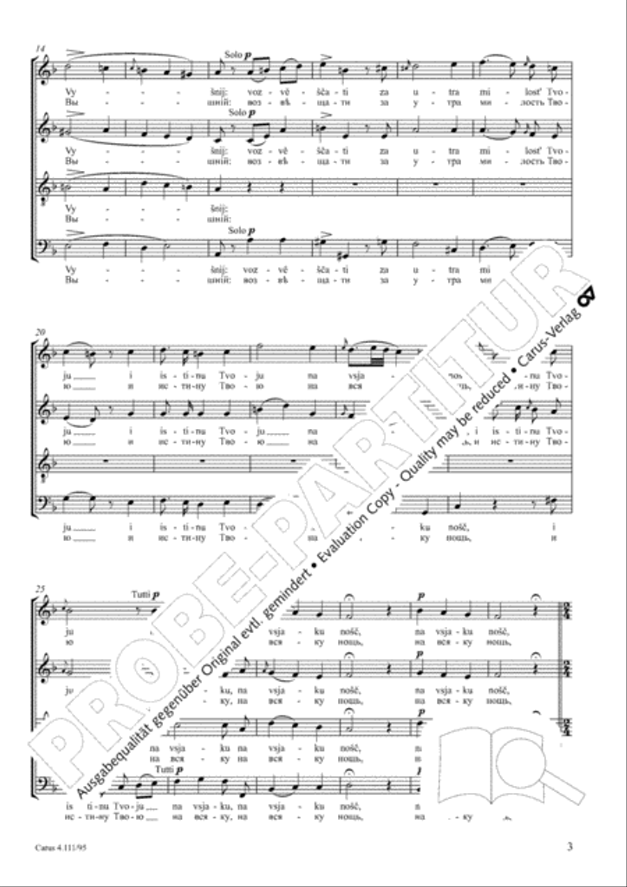 It is good to give thanks unto the Lord (Blaho jest' ispovedatisja Hospodevi) 4-Part scores gallery preview page 4