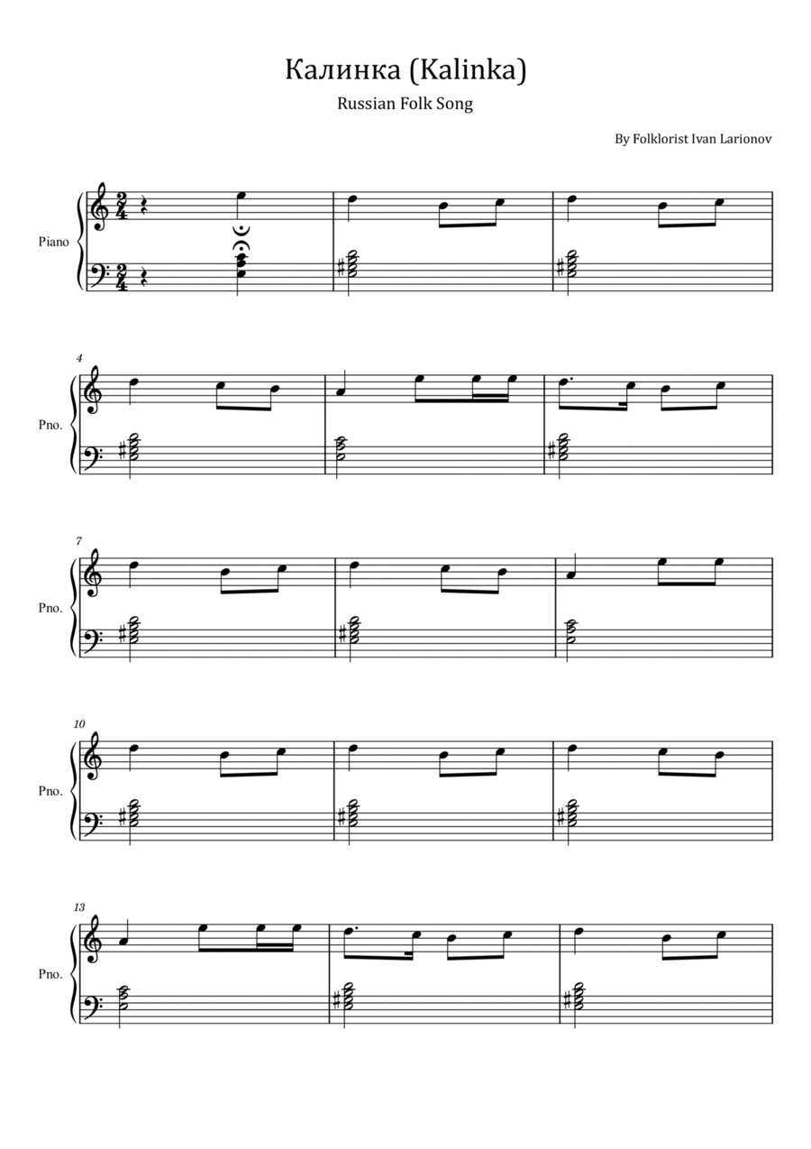 Калинка (Kalinka) - Russian Folk Song - For Easy Piano Easy Piano scores gallery preview page 1