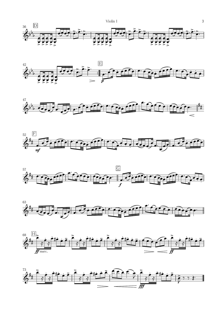 Spear of Justice (from Undertale) String Quartet scores gallery preview page 6