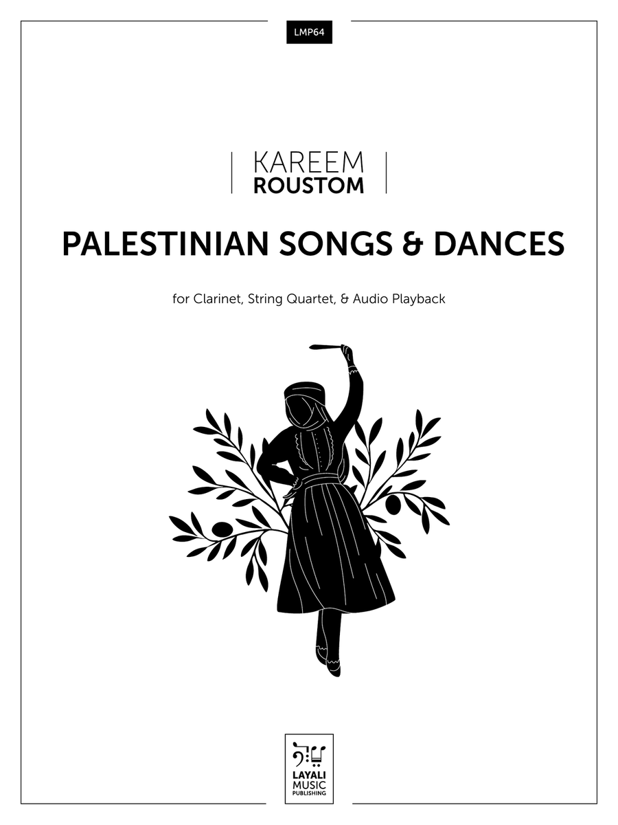 Palestinian Songs & Dances Clarinet scores gallery preview page 1