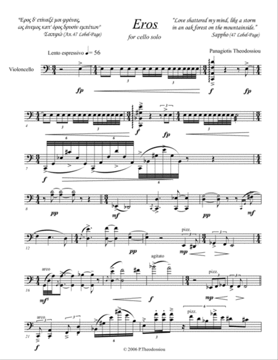 Eros for cello solo Cello Solo scores gallery preview page 3