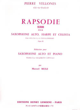 Book cover for Rapsodie Op. 92