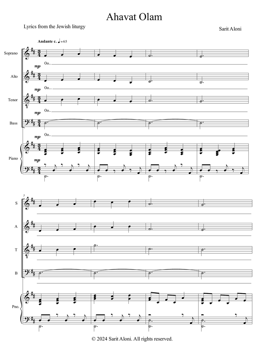 Ahavat Olam 4-Part scores gallery preview page 1
