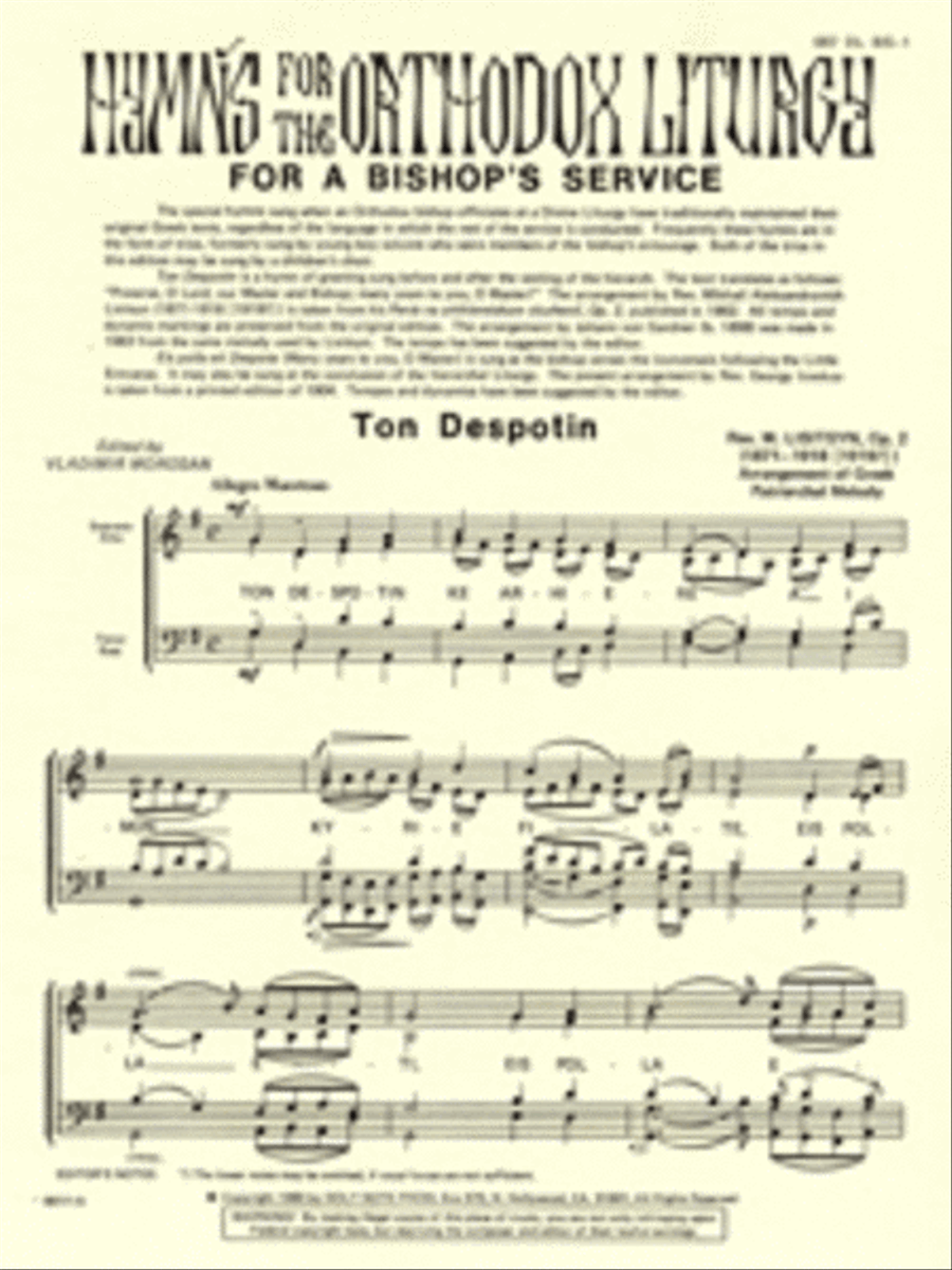 For a Bishop's Service (4 titles) SSAA scores gallery preview page 1