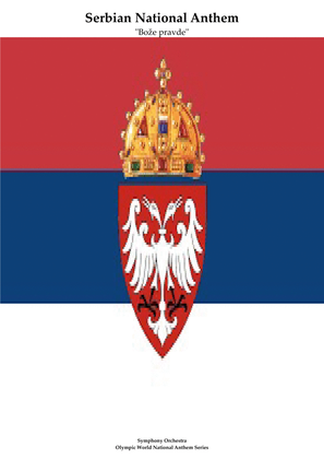 Serbian National Anthem for Symphony Orchestra (MFAO World National Anthem Series)