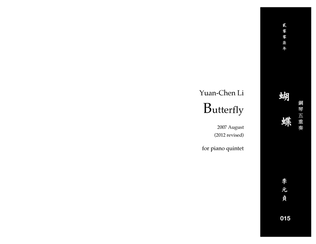 Butterfly, for piano quintet