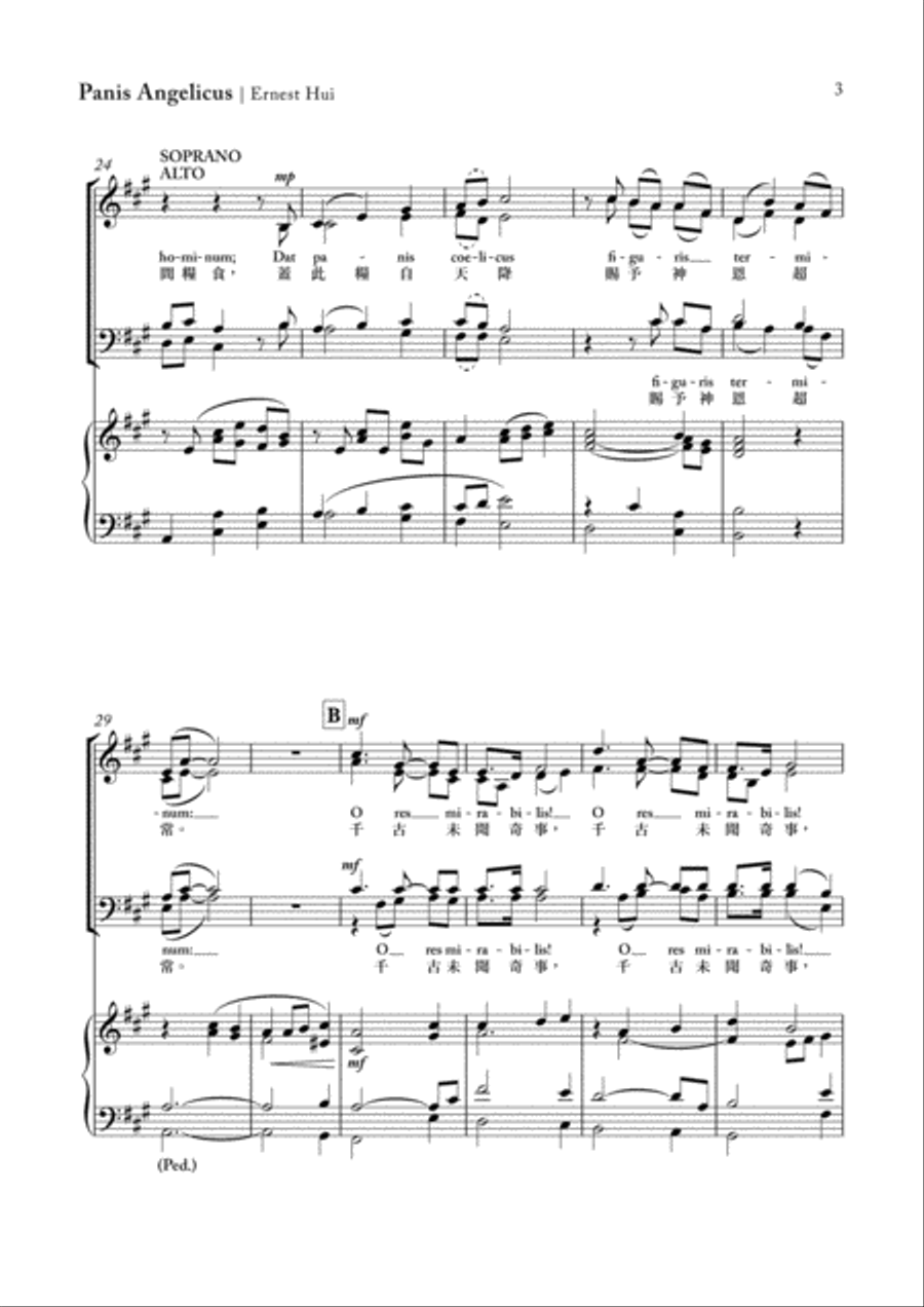 Panis Angelicus (2012) Panis Angelicus (2012) 4-Part scores gallery preview page 3