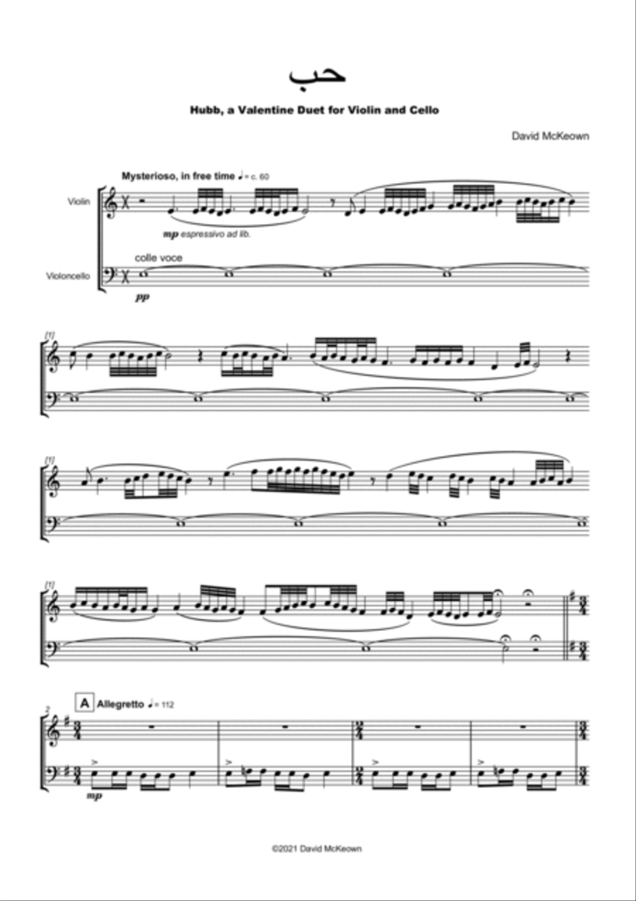 حب (Hubb, Arabic for Love), Violin and Cello Duet String Duet scores gallery preview page 2