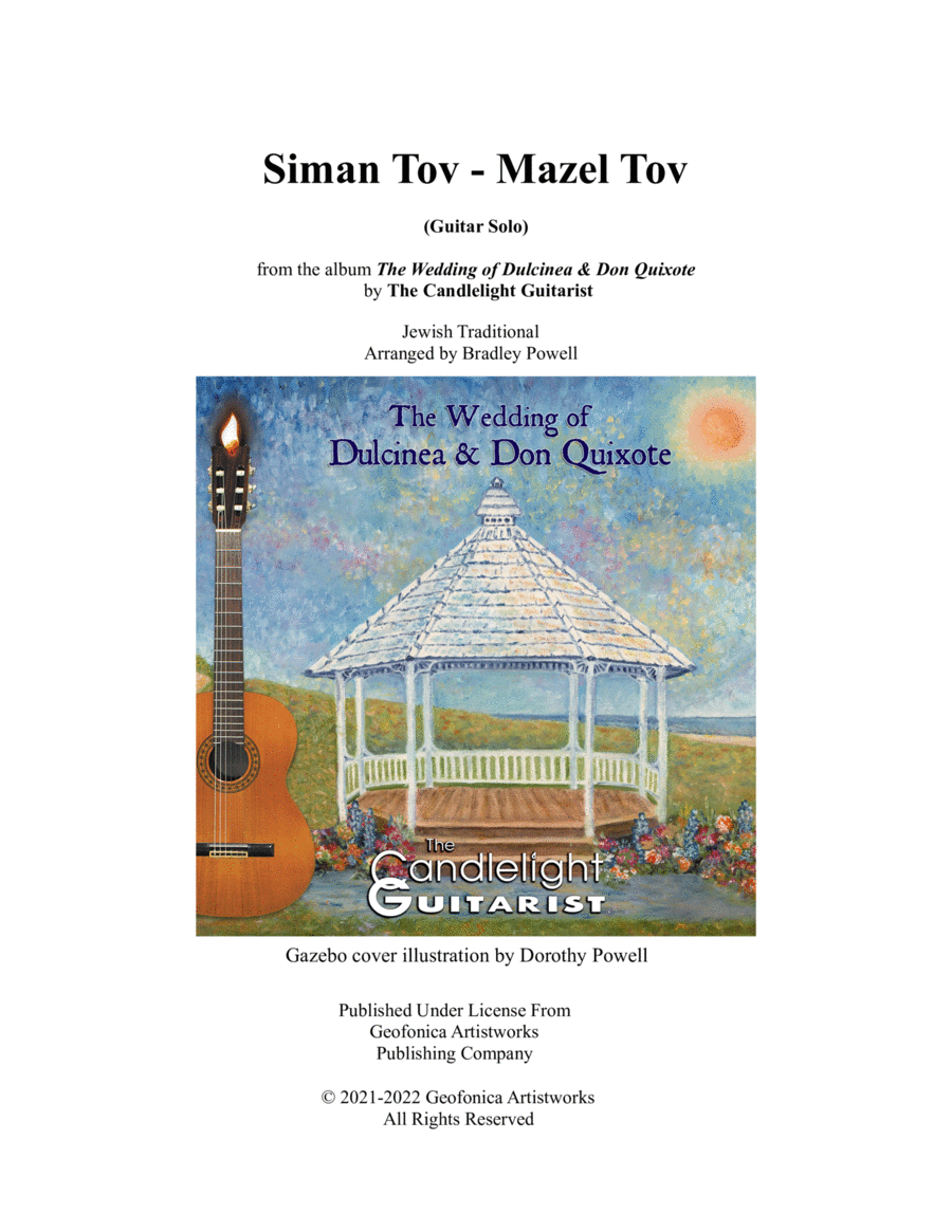 Siman Tov, Mazel Tov (guitar solo) Guitar Solo scores gallery preview page 1