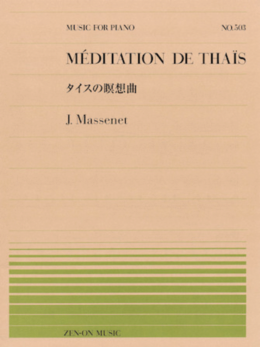 Meditation de Thais