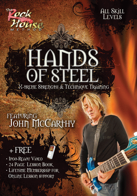 John McCarthy - Hands of Steel