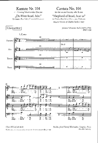 Cantata BWV 104 "Shepherd of Israel, hear us"