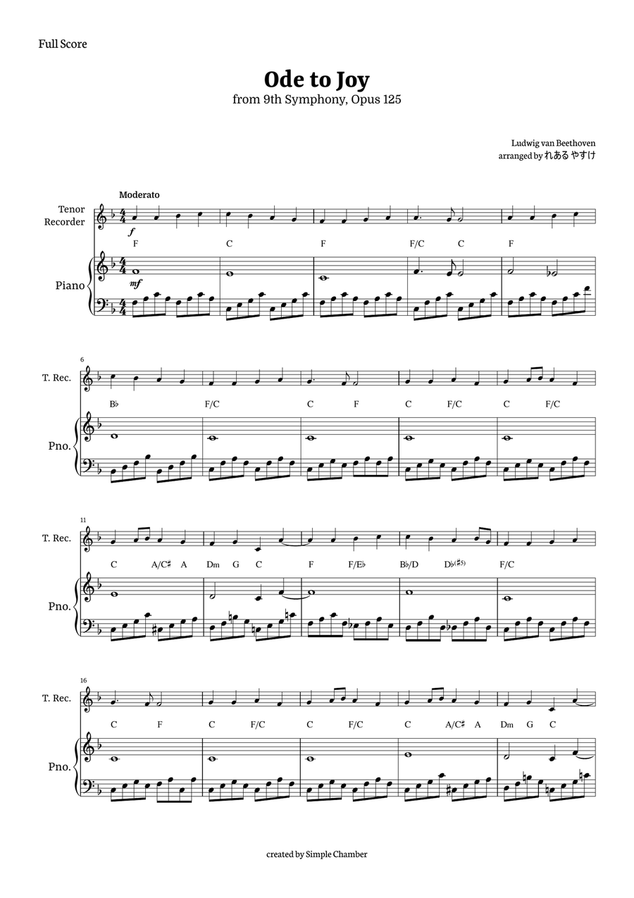 Ode to Joy for Tenor Recorder with Piano by Beethoven Opus 125 Chamber Music scores gallery preview page 1