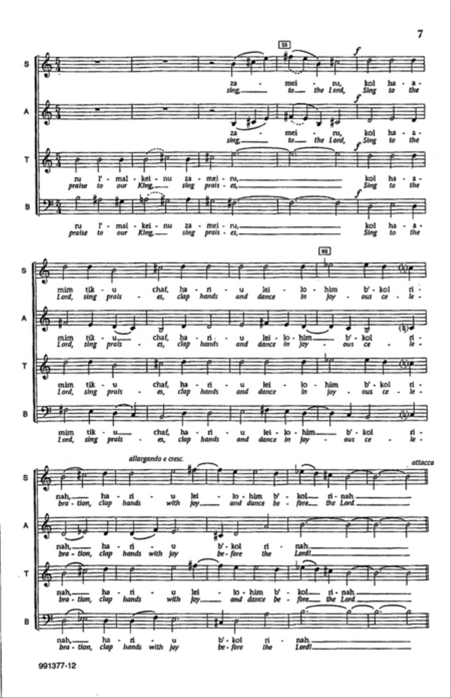 Mizmorei T'hilim 4-Part scores gallery preview page 4