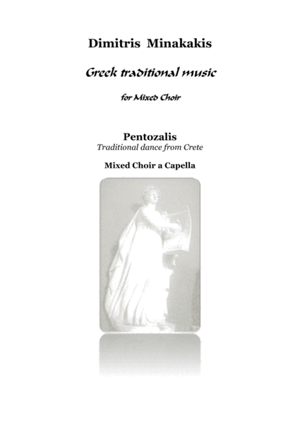 Zidros.Greek traditional song. Mixed Choir a capella image number null