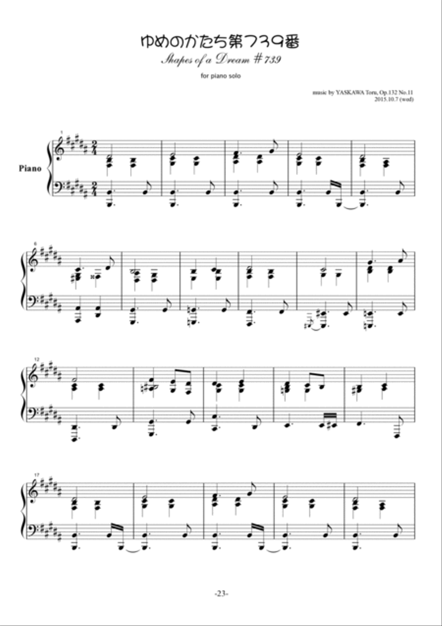 Shapes of a Dream No.739, B major, Op.132 No.11 Piano Solo scores gallery preview page 2