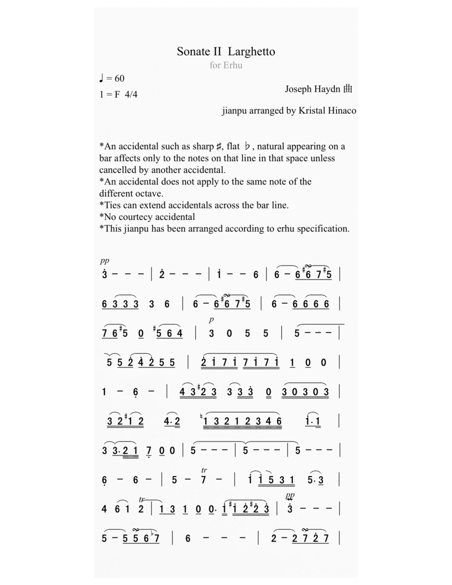 Sonate II Larghetto for Erhu