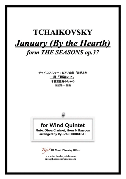 Tchaikovsky: THE SEASONS op.37 No.1 January (By the Hearth)