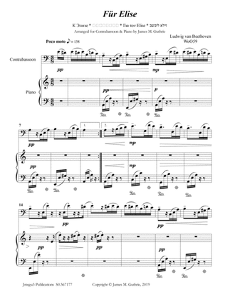 Beethoven: Für Elise for Contrabassoon & Piano