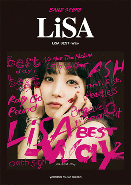 Rock Band Score; LiSA Best - Way -