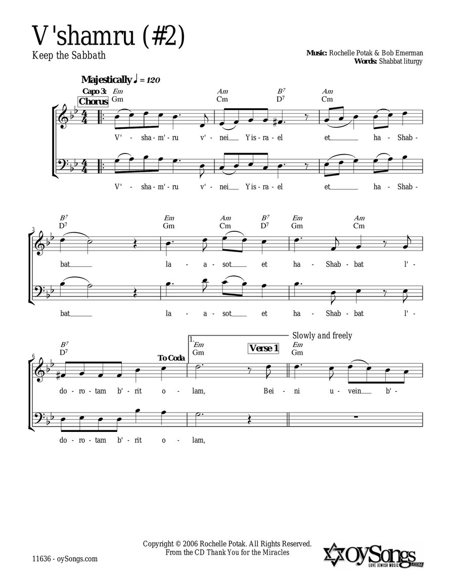 V'shamru 2 V'shamru 2 2-Part scores gallery preview page 1
