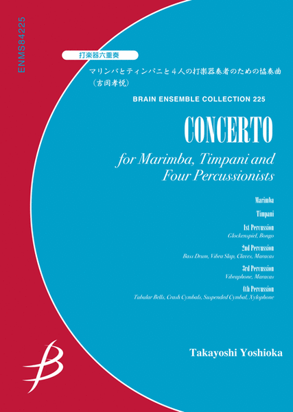 Concerto for Marimba, Timpani and Four Percussionists