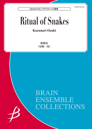 Book cover for Ritual of Snakes - Clarinet Trio