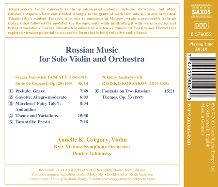 Taneyev: Suite de Concert, Op. 28; Rimsky-Korsakov: Fantasia on 2 Russian Themes, Op. 33
