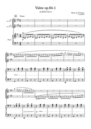 "Valse op.64-1" (Gdur) Piano trio/ alto sax duo (2ver.)