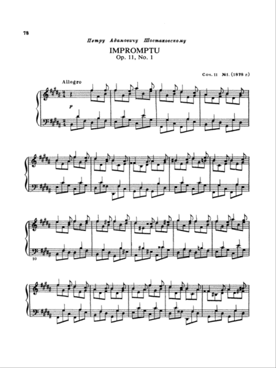 Rimsky-Korsakov: Piano Solos, Volume II Piano Solo scores gallery preview page 1