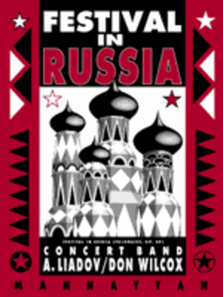 Festival in Russia (Polonaise, Op. 49)
