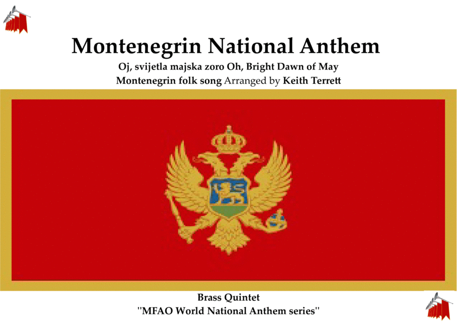 Montenegrin National Anthem for Brass Quintet (MFAO World National Anthem Series) image number null