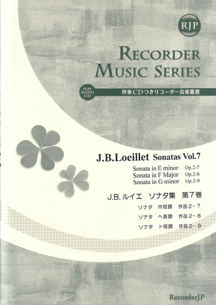 Sonatas, Vol. 7 image number null
