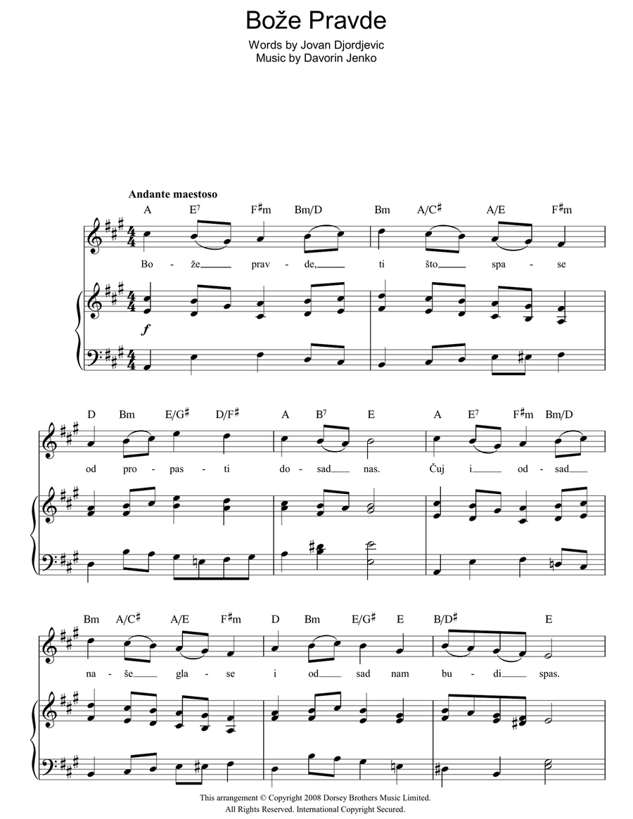 Boze Pravde (Serbian National Anthem) Piano, Vocal, Guitar scores gallery preview page 1