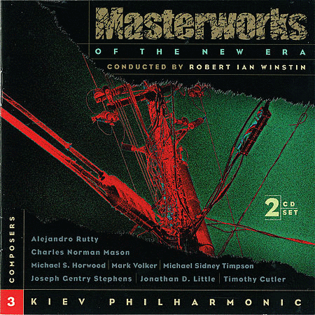 Volume 3: Masterworks of the New E